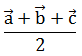 Maths-Vector Algebra-59396.png
